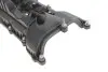 LR109353 Кришка клапанів ADLER підбір по vin на Brocar