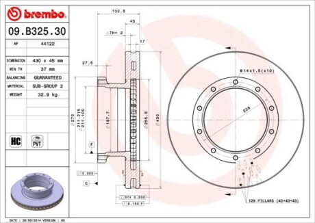 09B32530 Гальмiвний диск BREMBO підбір по vin на Brocar