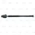 CR0788 Тяга рульова Subaru Forester (sk) 18-, Crosstrek hybrid 19- OLD CRSU-21 (вир-во CTR) CTR підбір по vin на Brocar