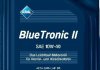 Масло моторное 10W40 BlueTronic II (5л.) VW501 00/505 00 MB 229.1 15F471