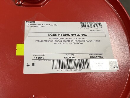 333104 Масло моторне синтетичне д/авто MOTUL NGEN Hybrid 0W20 60L MOTUL подбор по vin на Brocar