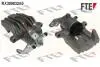 9290695 Супорт гальма FTE підбір по vin на Brocar