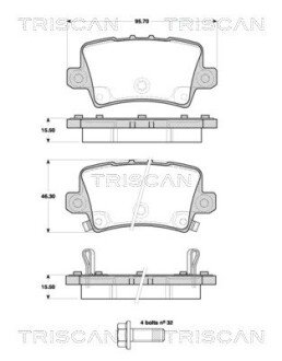 811040012 Колодки гальмівні задні TRISCAN подбор по vin на Brocar