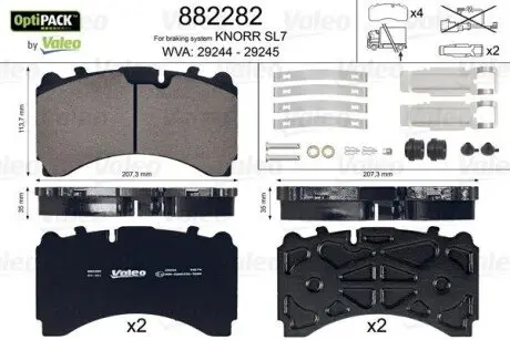 882282 Колодки гальмівні WVA 29244/29245; 207,3x113,7x35 VALEO подбор по vin на Brocar