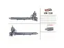 VW218 Рульова рейка з ГПК нова VW Caddy III 04-15 MSG підбір по vin на Brocar