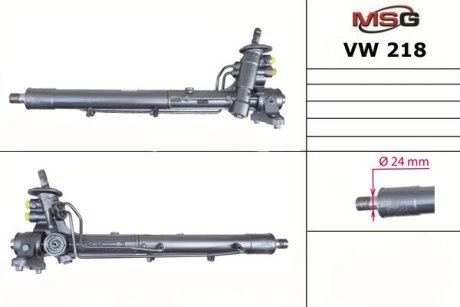 VW218 Рульова рейка з ГПК нова VW Caddy III 04-15 MSG підбір по vin на Brocar