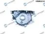 Сальник колiнвалу з фланцем DRM02219