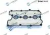 DRM21915 Кришка головки цилiндра DR.MOTOR підбір по vin на Brocar