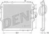 Датчик ABS, передний DRM50069