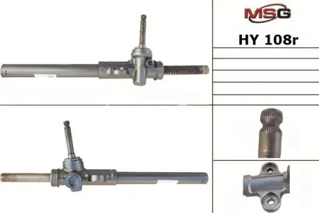 HY108R Рульова рейка без ГПК відновлена Hyundai i-10 07-13 MSG підбір по vin на Brocar