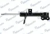 EX546512T010 Амортизатор MANDO підбір по vin на Brocar