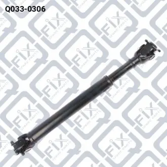 Q0330306 Вал карданний Q-FIX підбір по vin на Brocar