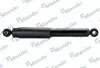 Амортизатор EX553104D000