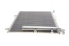 AC756000S Конденсатор MAHLE / KNECHT підбір по vin на Brocar