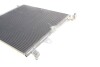 AC756000S Конденсатор MAHLE / KNECHT підбір по vin на Brocar