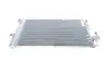 AC337000P Конденсатор MAHLE / KNECHT підбір по vin на Brocar