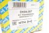 DK84007 Піввісь SNR NTN підбір по vin на Brocar