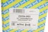 DK54053 Привідний вал SNR NTN підбір по vin на Brocar