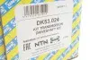 DK53024 Привідний вал SNR NTN підбір по vin на Brocar