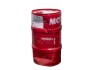 DSC348261 Олива MOTUL 8100 X-max SAE 0W40 60 L MOTUL підбір по vin на Brocar