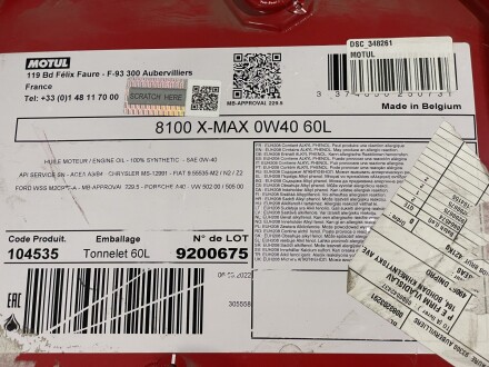 DSC348261 Олива MOTUL 8100 X-max SAE 0W40 60 L MOTUL підбір по vin на Brocar