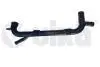 11211887301 Патрубок метал. Audi A1, TT/VW Golf V, VI, Polo/Seat Toledo 2.0 (06-17) (1121188 VIKA підбір по vin на Brocar