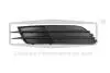 Решетка противотуманной фары левая Audi A6 (11-14) (88071895402) DPA 88071895402