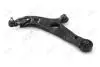 Рычаг подвески передн лев Hyundai Santa Fe (12-), Grand Santa Fe (13-), Kia Sore 9715048