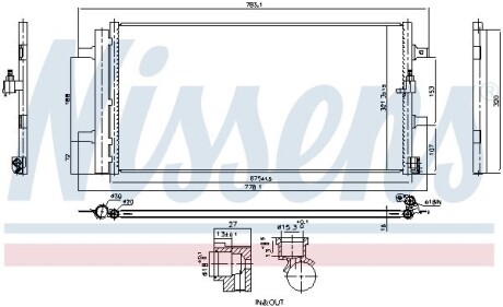 941261 Радіатор кондиціонера NISSENS подбор по vin на Brocar