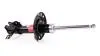 G34616 Стійка амортизатора Opel Vectra C, Signum; Fiat Croma II 2002-2011 TASHIKO підбір по vin на Brocar