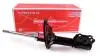 G33205 Стійка амортизатора Hyundai Coupe, Elantra, Lantra 1995-2006 TASHIKO підбір по vin на Brocar