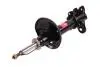 G34045 Стійка амортизатора Nissan Sunny N14, 100NX 1990-1995 TASHIKO підбір по vin на Brocar