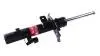 G34841 Стійка амортизатора Ford Focus II, C-Max 2003-2012 TASHIKO підбір по vin на Brocar