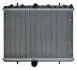 CR889000P Радіатор охолодження MAHLE / KNECHT підбір по vin на Brocar