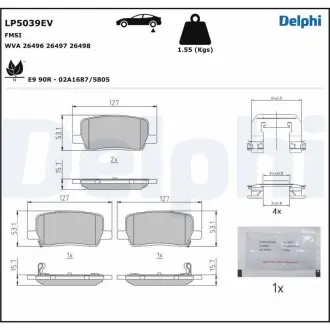 LP5039EV Гальмівні колодки, дискові DELPHI подбор по vin на Brocar