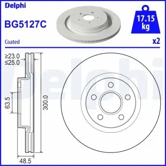 BG5127C Гальмівний диск DELPHI подбор по vin на Brocar