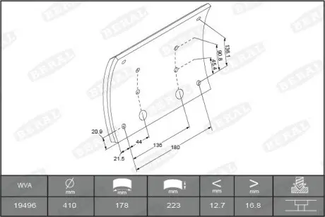 KBL1949601660 Комплект гальмівних накладок BERAL підбір по vin на Brocar