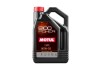 111812 Масло 8100 POWER 5W50 (5L) MOTUL підбір по vin на Brocar