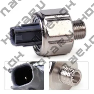 HSK0103 Датчик детонации (TOYOTA 89615-12040) HOTARU подбор по vin на Brocar