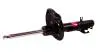 G88103 Стійка амортизатора Nissan Qashqai II; Renault Kadjar 2013-- 3340173 TASHIKO підбір по vin на Brocar