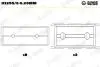 H12955025MM Вкладиші GLYCO підбір по vin на Brocar
