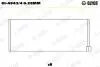 0149434025MM Вкладиші GLYCO підбір по vin на Brocar
