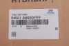 546613U000FFF Амортизатор передній правий HYUNDAI / KIA підбір по vin на Brocar