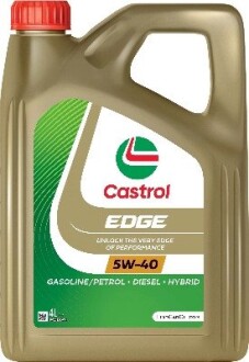 15F7D6 Масло EDGE 5W-40 C3 (4L) CASTROL подбор по vin на Brocar