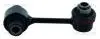 Тяга стабілізатора зад. AUDI A8 D3 VW PHAETON 2.8-6.0 04.02-03.16 850029655