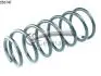 Пружина пер. VW TOURAN 1.9/2.0TDI 03-10 AUDI A3 2.0TDI 03-13 14950747