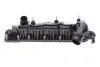 GZE1144 Кришка клапанів GAZO підбір по vin на Brocar