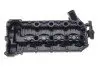 GZE1144 Кришка клапанів GAZO підбір по vin на Brocar