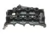GZE1015 Кришка клапанів GAZO підбір по vin на Brocar
