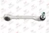 TCB1028 Ричаг пiдвiски RODRUNNER підбір по vin на Brocar